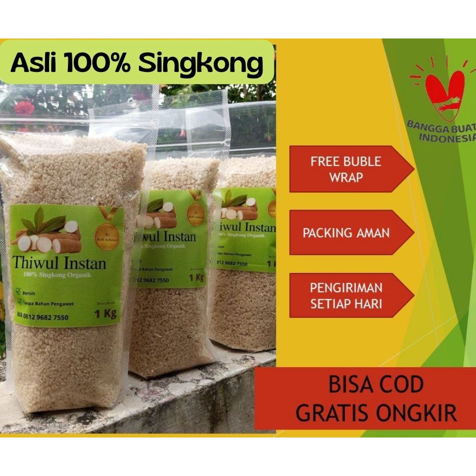 

Oyek Singkong Beras Tiwul Original / Tiwul Instant Makanan Tradisional