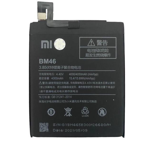 Baterai Xiaomi Redmi Note 3 /Bm46 Original