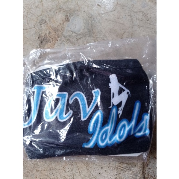 masker jav idol