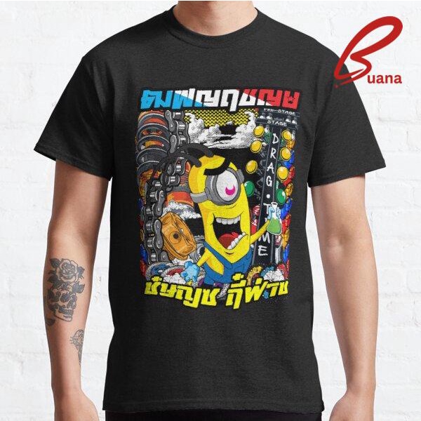 Kaos Baju Pria Wanita Thailand - thailook 461