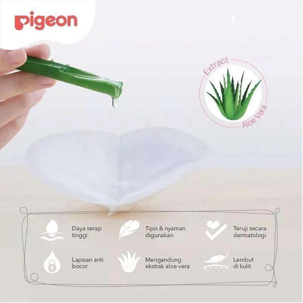 PIGEON Breast Pads Pad Comfy Feel 50pcs ComfyFeel 50 pcs