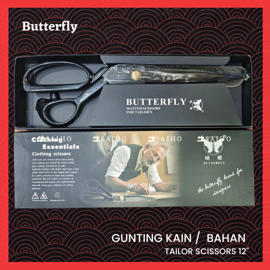 [BUTTERFLY] GUNTING KAIN / BAHAN BUTTERFLY UKURAN 12 INCH | Tailor Scissors 12&quot;