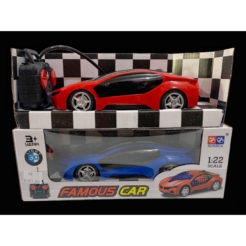 Famous car (mobil remote)