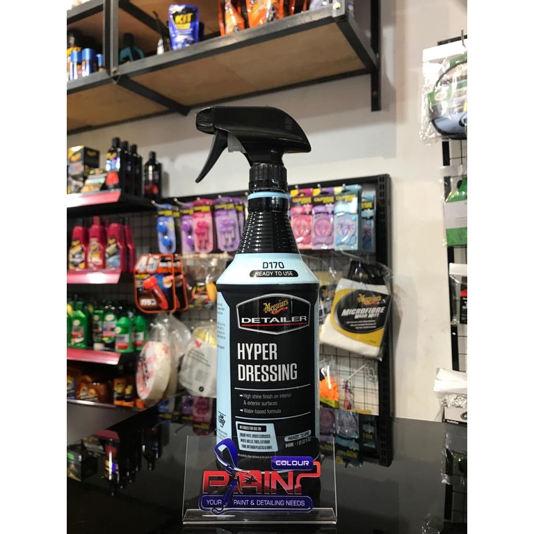 Meguiars - Meguiar's DRTU17032 Ready to Use Hyper Dressing