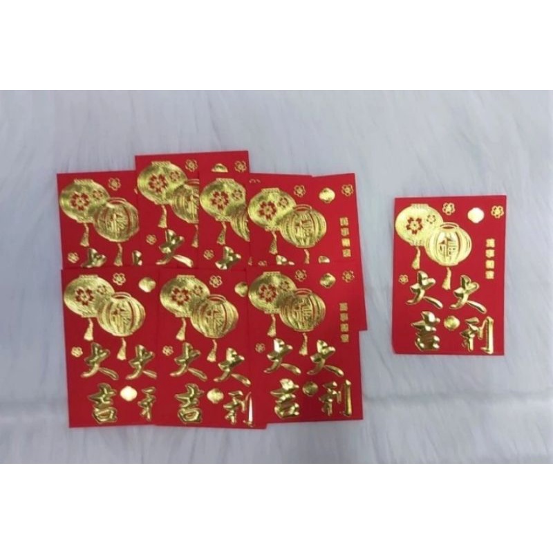 

ANGPAO IMLEK NETRAL TERBARU TERMURAH UKURAN KECIL 2050