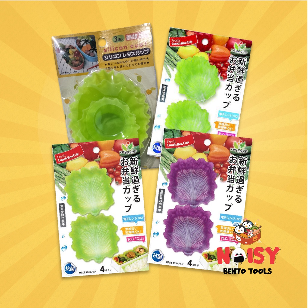 LETTUCE SILICONE CUP | SILIKON CUP BENTUK SELADA