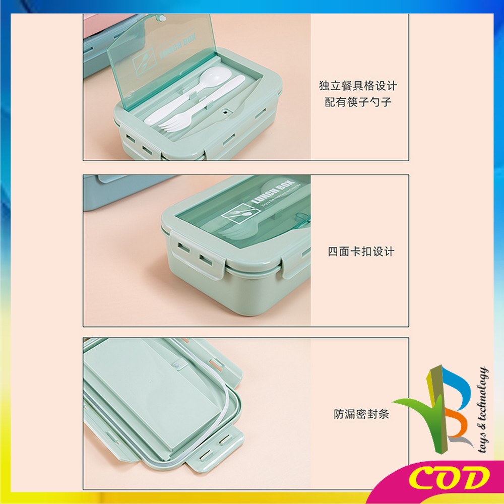 RB-C450 Lunch Box Set Tempat Makan Dengan Sendok Food Grade / Kotak Bekal Makanan Bento Box Portable