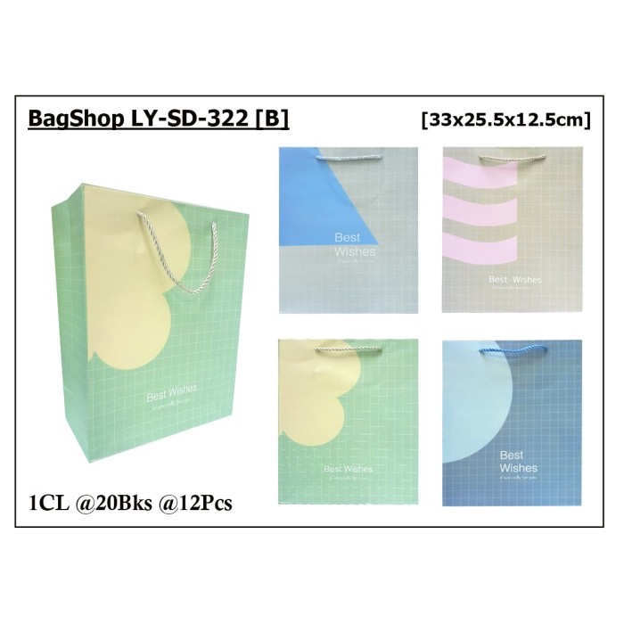 

Paper bag tali besar motif best wishes kotak kotak isi 12 pc OLS76