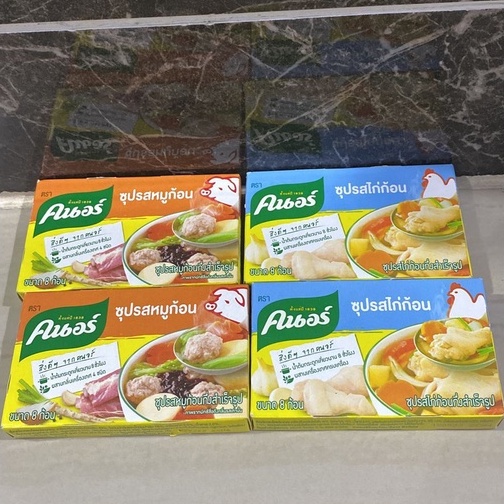 Knorr Penyedap Rasa Ayam / Babi - Thailand - Kaldu Penyedap Rasa NON HALAL