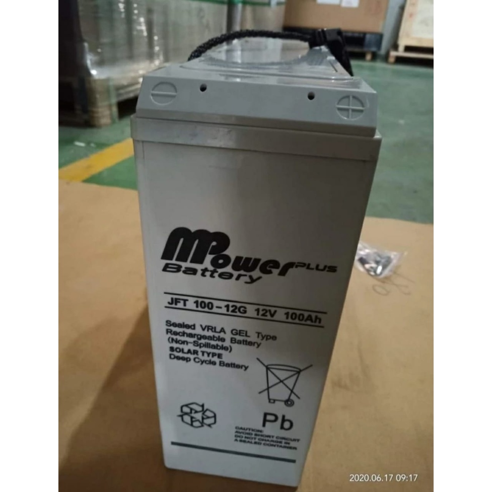 Aki Baterai Vrla UPS MF Battery Mpower Gel Front Terminal 12V 100ah mpower front terminal surabaya aki m power 100ah front terminal 12v 100ah FT M POWER