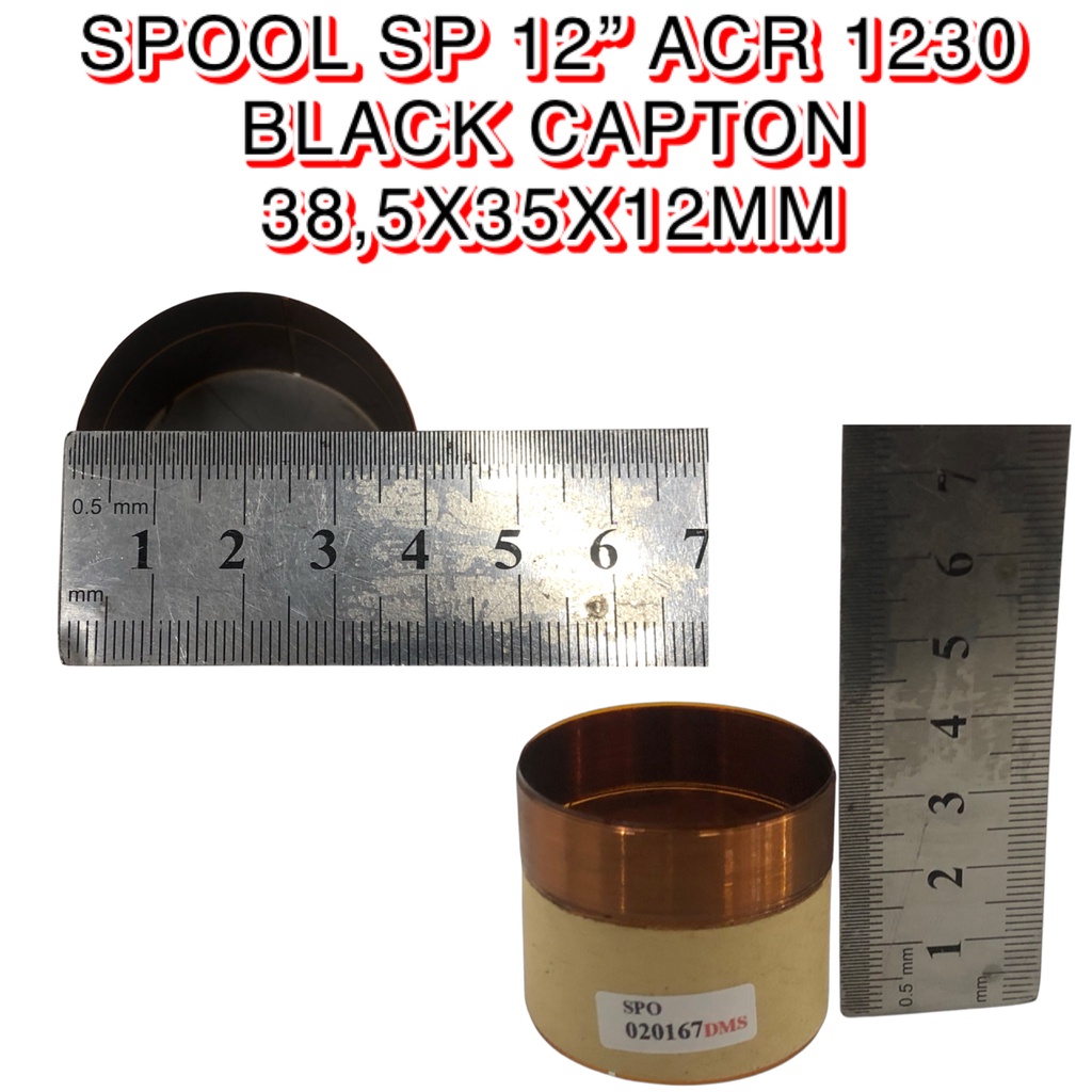 SPOOL SPEAKER 12" ACR 1230 BLACK CAPTON 38,5X35X12MM