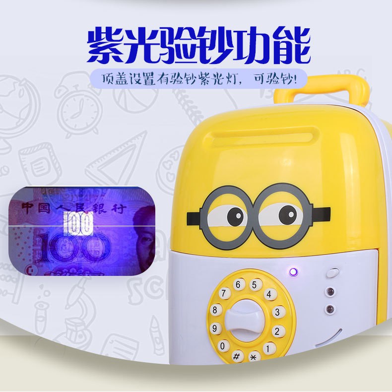 Intelligent Saving Tank - Password Saving Box Pull Rod Box Automatic Storage Piggy Bank - Character