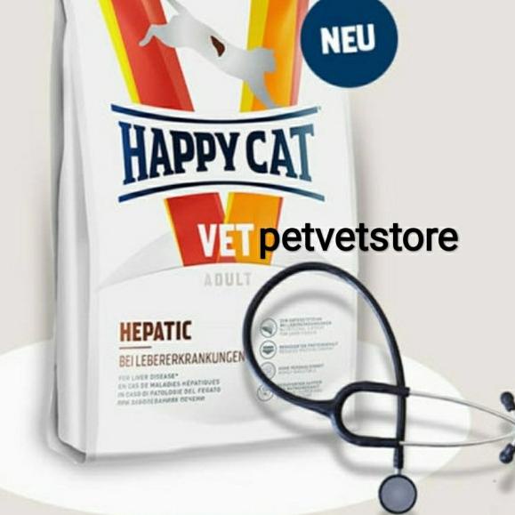 happy cat vet hepatic 1.4 kg - 1 kg