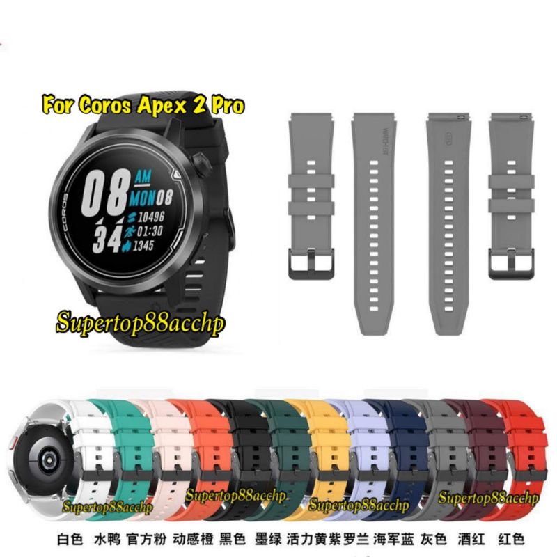 Strap Coros Apex 2 / Apex Pro / Apex 2 Pro Rubber Tali Jam Tangan