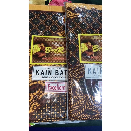 KAIN JARIK / TAPIH BEHALAI TEBAL PANJANG