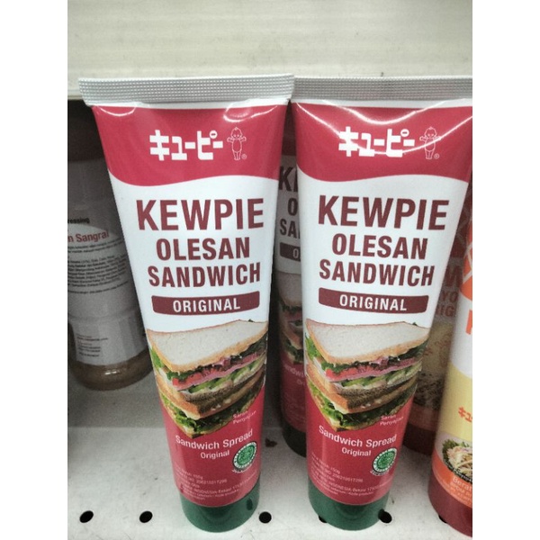 

Kewpie olesan sandwich