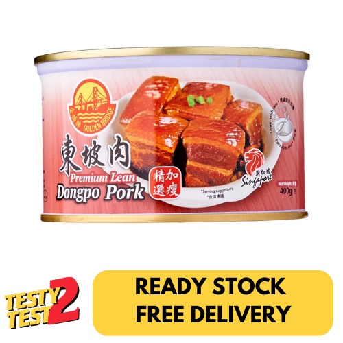 

Golden Bridge Premium Lean Dongpo Pork