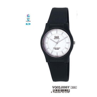 Jam Tangan Pria Q&amp;Q VQ02 Original Murah