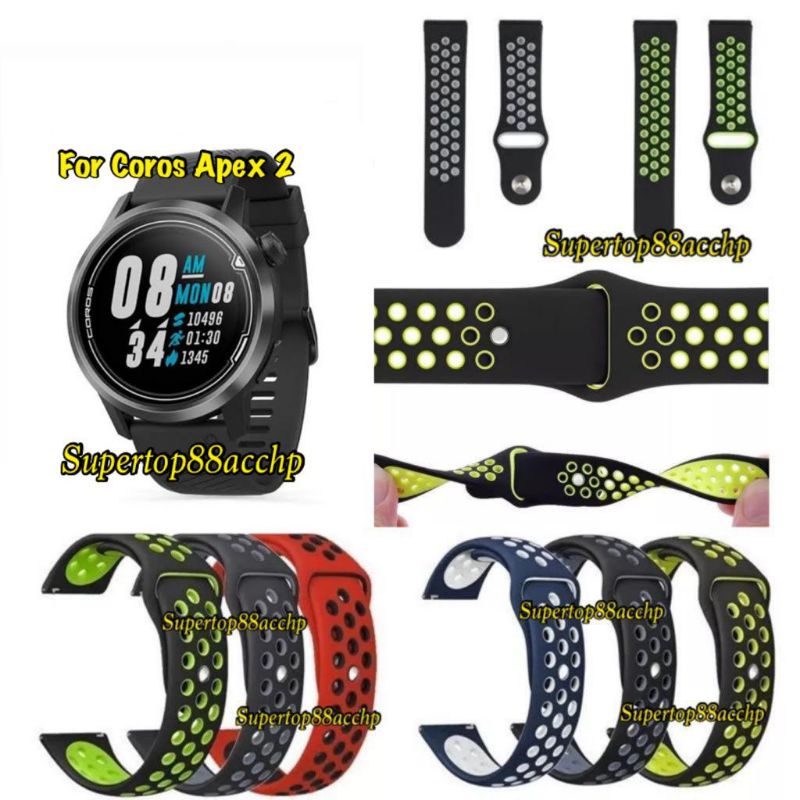 Strap Tali Jam Coros Apex 2 / Apex Pro / Apex 2 Pro - Nike Rubber Silikon Sporty