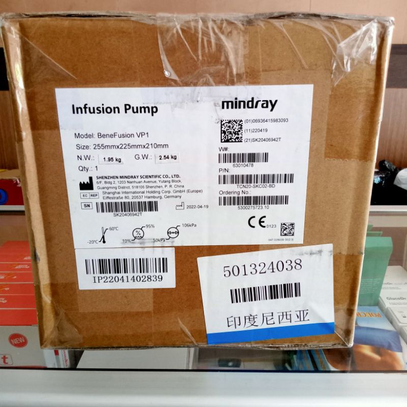 Mindray BeneFusion VP1 Infusion Pump