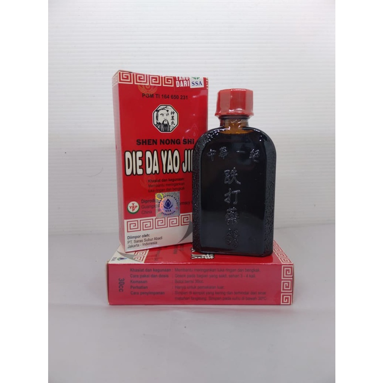 Die Da Yao Jing Original Obat Luka Merah 30ml