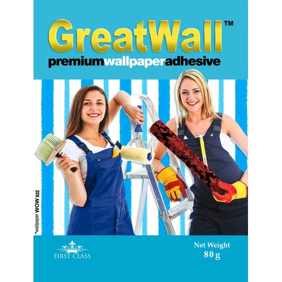 LEM WALLPAPER GREATWALL