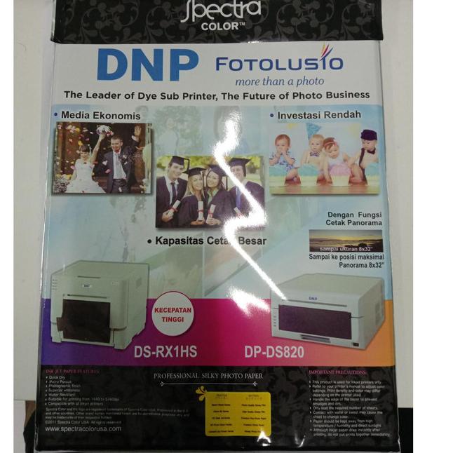 

Photo Paper Silky Spectra 260GSM High Quality