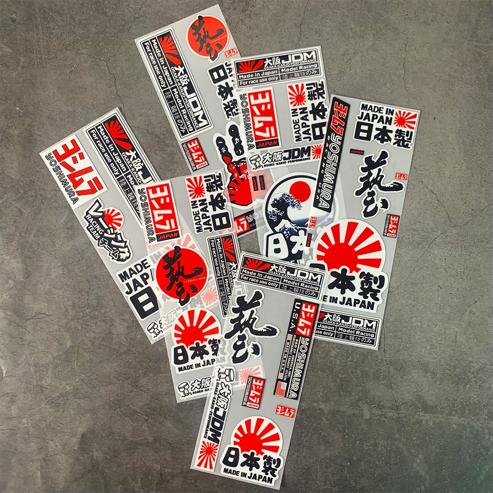 Set Stiker Reflektif Laser Yoshimura Bahan Kulit Nilon Untuk Fender Roda Motor Yamaha Honda Suzuki Kawasaki