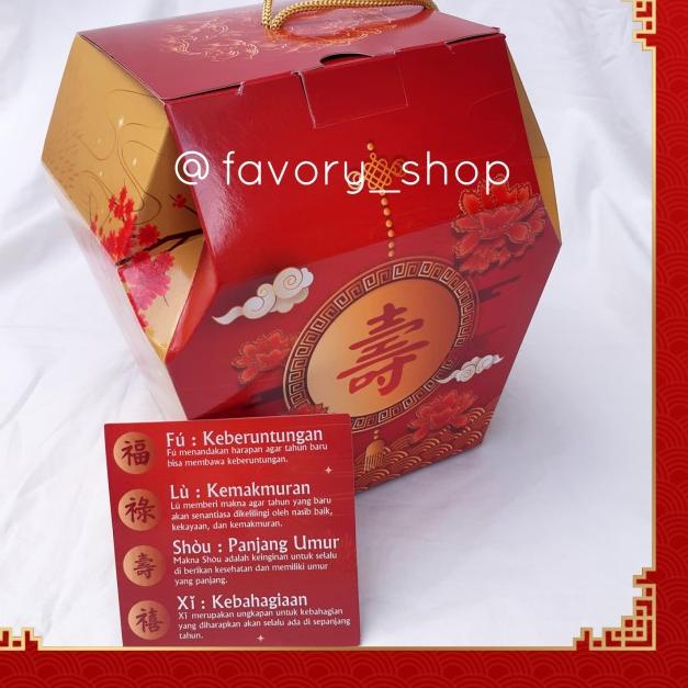 

Gable Box Imlek Lampion / Dus Toples Kuker 500gr CNY TB Lamp (5pcs)