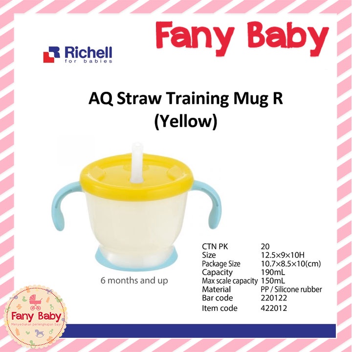 RICHELL AQ STRAW TRAINING MUG R 150ML