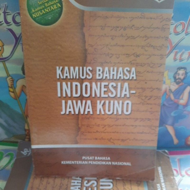 KAMUS BAHASA INDONESIA - JAWA KUNO