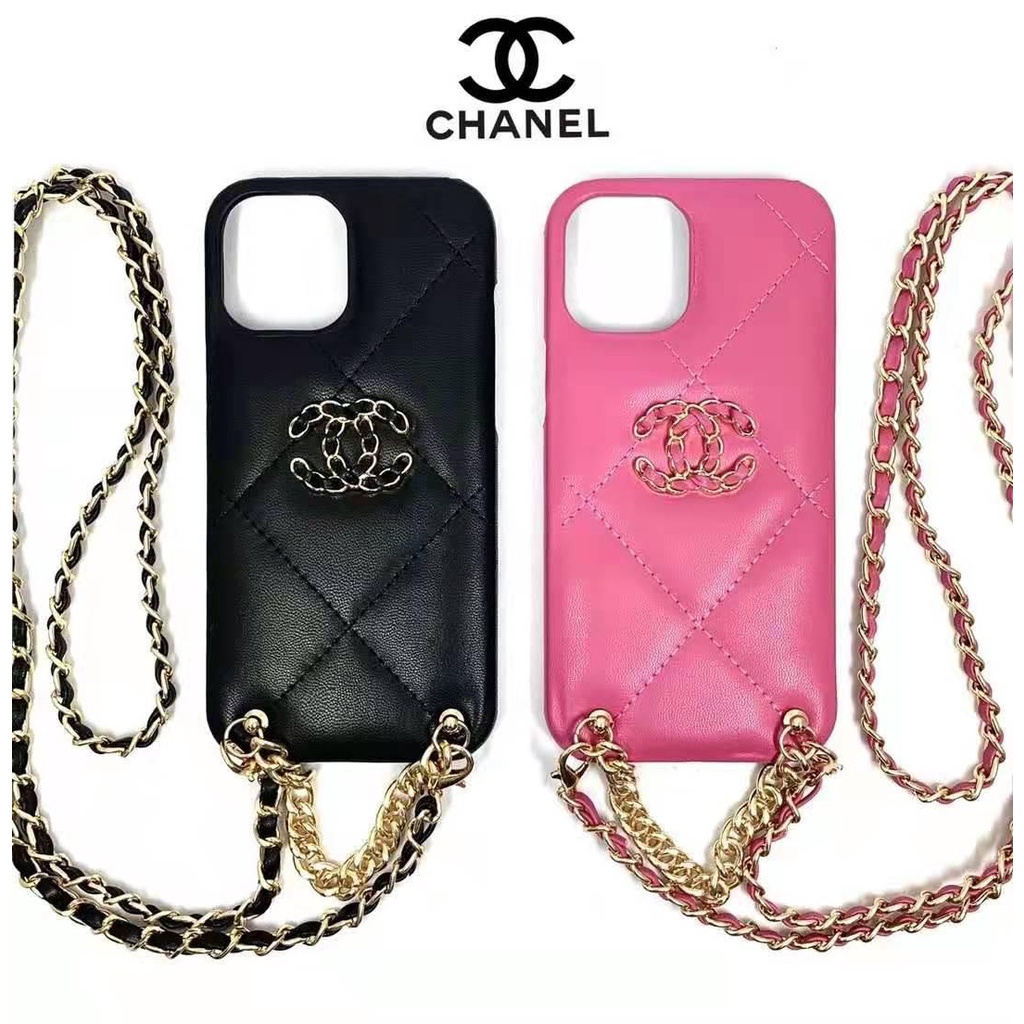 FH21 Casing Case Cantik rantai artis nagita for Iphone  Iphone X Xs 11 Pro Max 12 Pro Max charm