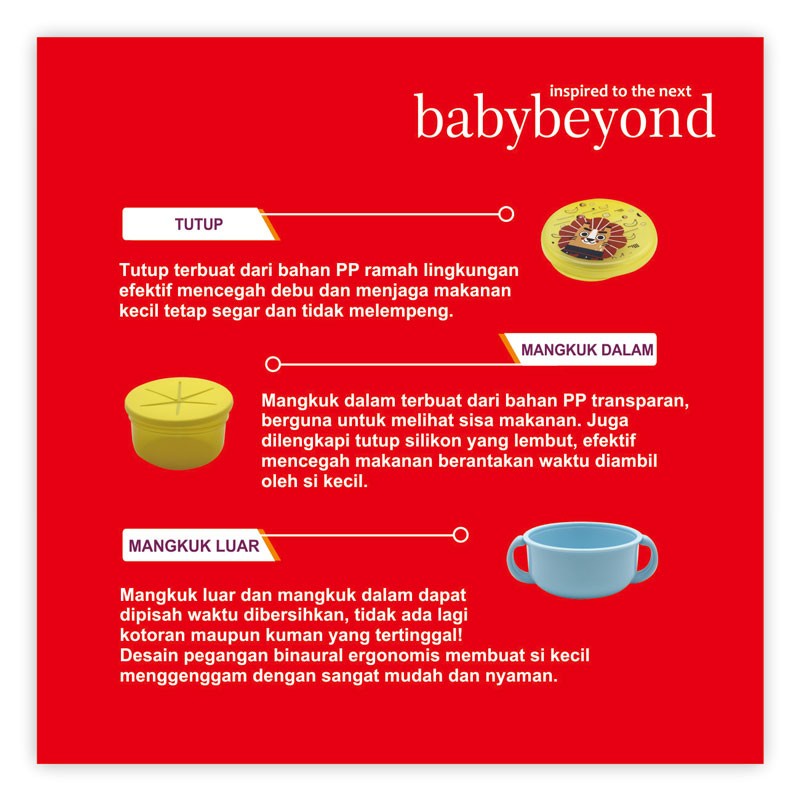 BABY BEYOND SNACK CONTAINER WITH LID 320ML / BB1050