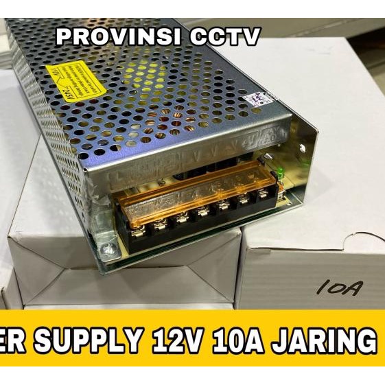 Power Supply DC 12V 10A Jaring / Power Supply CCTV