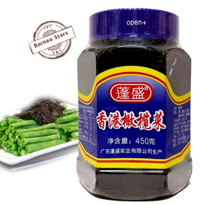 

OLIVE GAN LAN CAI LAUK SAYUR VEGETABLE