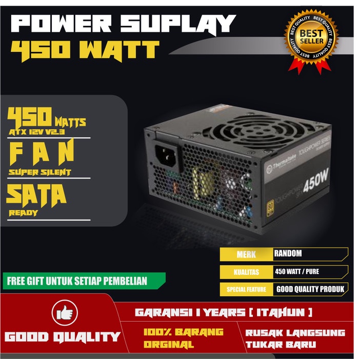 Jual Power supply 450 watt Pure PSU PURE 500W MERK CAMPUR - ORGINAL