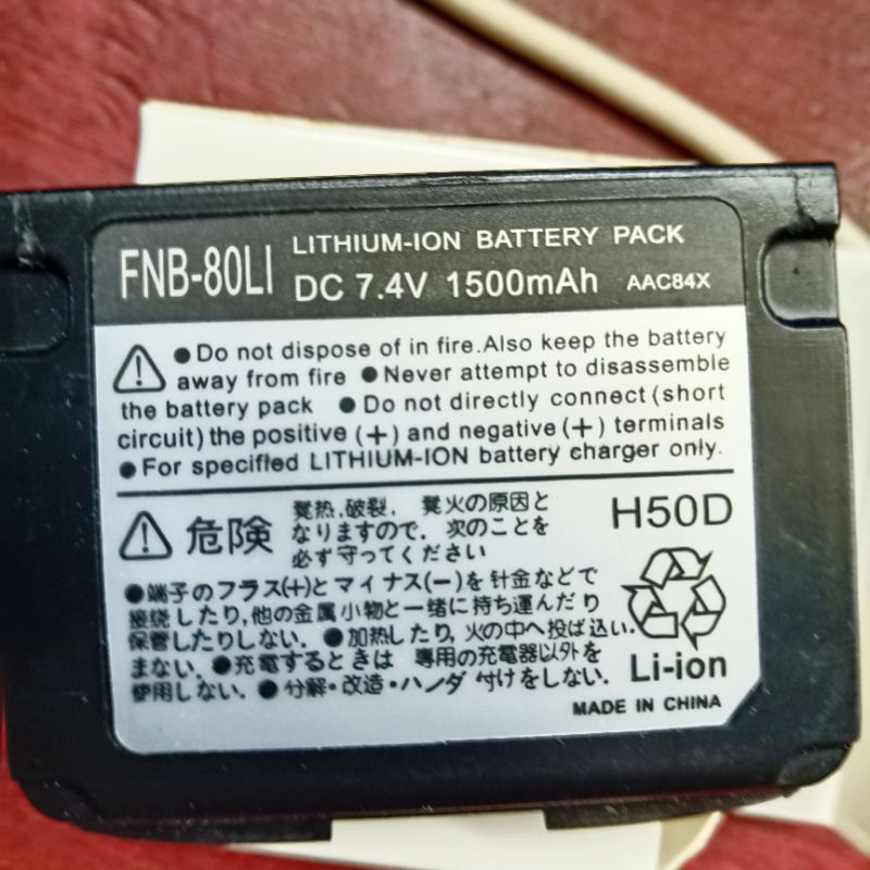 Batre pack ht Yaesu vx5, vx6, vx7r