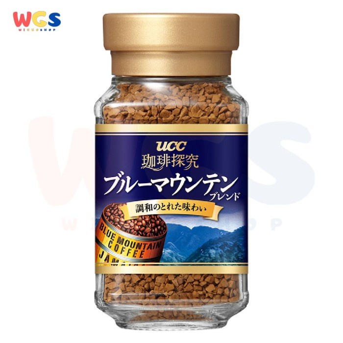 

UCC COFFEE EXPLORATION BLUE MOUNTAIN BLEND INSTANT COFFEE 45 GR