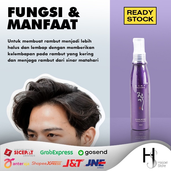 Daeng Gi Meo Ri - Vitalizing Hair Essence (Untuk Melembapkan Dan Menghaluskan Rambut) 100ml