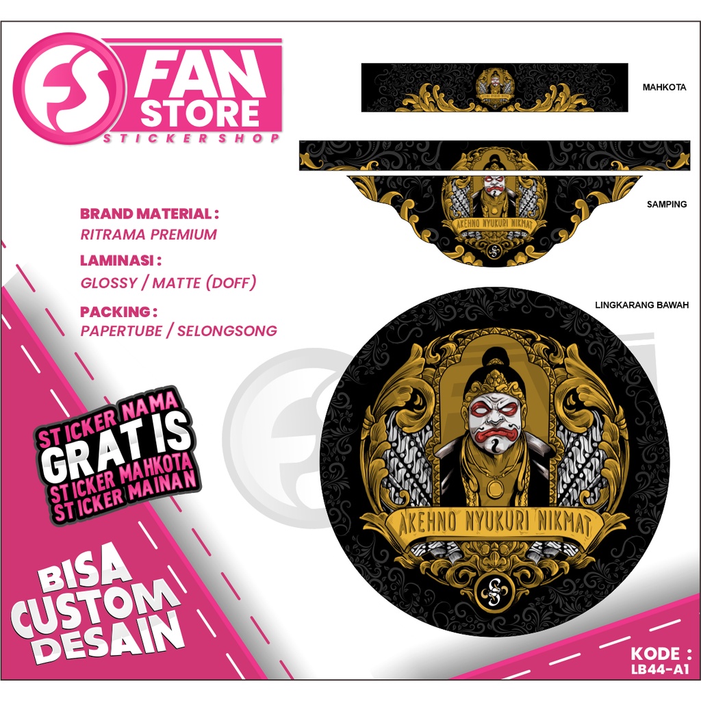 STIKER SANGKAR DECAL TEBOK LOVEBIRD MOTIF WAYANG - DECAL LOVE BIRD