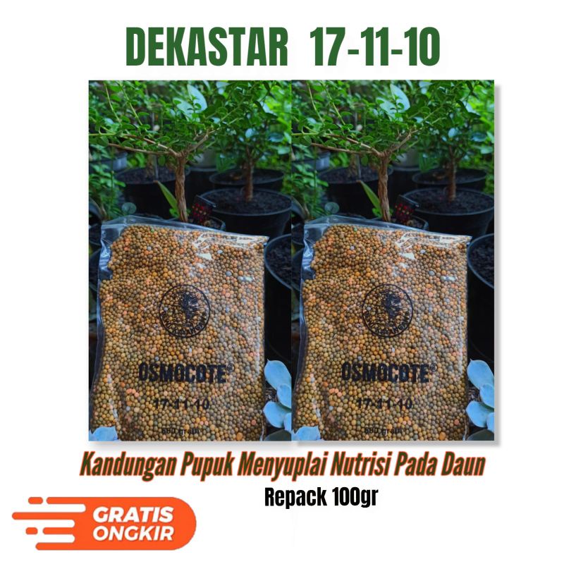 Pupuk Dekastar 17-11-10