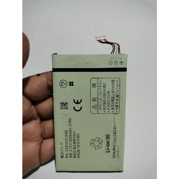 Baterai Sharp Fujitsu Arraw Docomo F01F F05F Ori Copotan HP