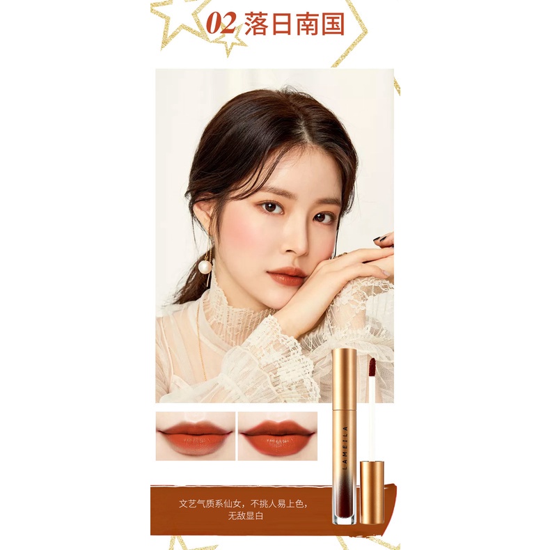 LAMEILA Lipstick Gold Edition Lipstik Pelembab Tahan Lama Lip Gloss Pewarna Bibir Cair 1021 Lip tint