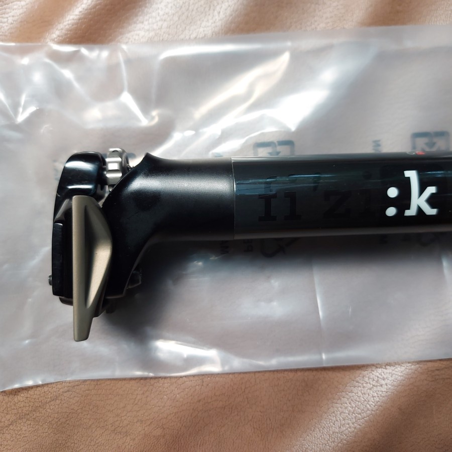seatpost fizik cyrano r1 carbon 31.6 x 330