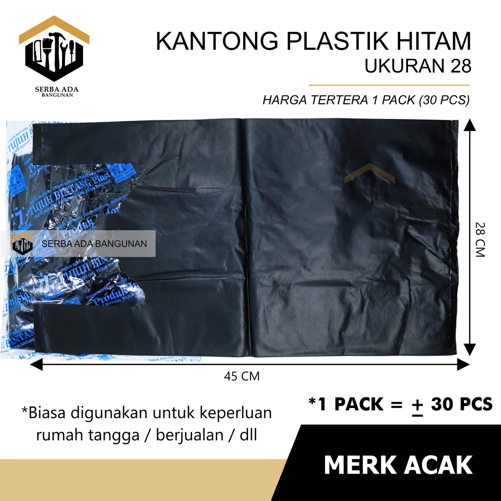 Kantong Kresek Hitam HDPE | kantong plastik hitam tebal Uk 17, Uk 24, Uk 28, Uk 35