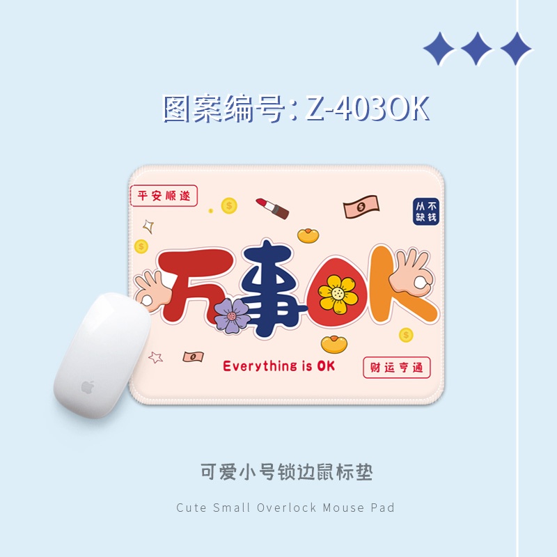 Alas Keyboard Mousepad Kulit Besar Alas Keyboard Anti slip Suede Backing Halus Mouse Pad Alas Meja