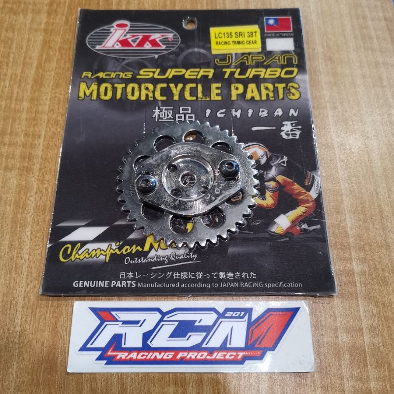 Gigi Timing Sentrik Adjustable Jupiter Mx MxKing IKK RACING
