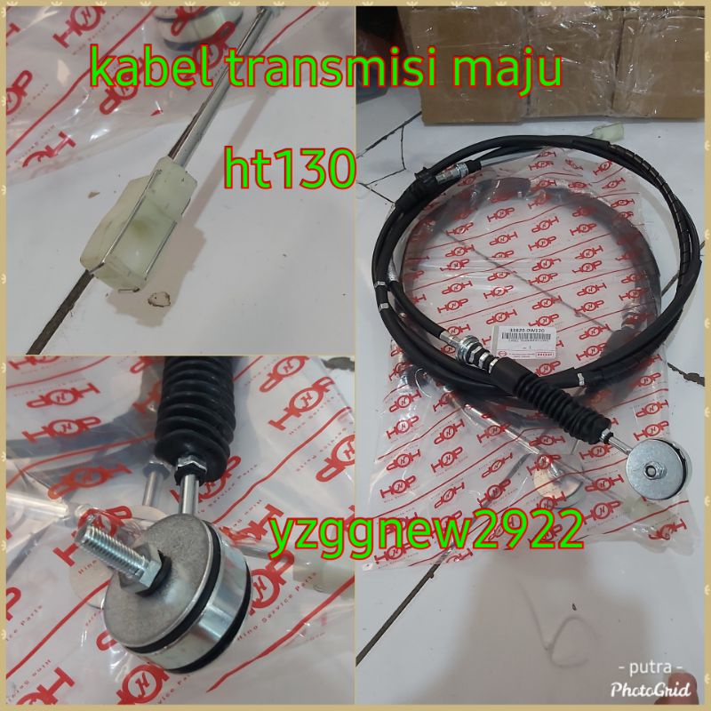 Jual Cabel Transmisi Maju Kabel Tranmisi Maju Hino Dutro Ht W Shopee Indonesia