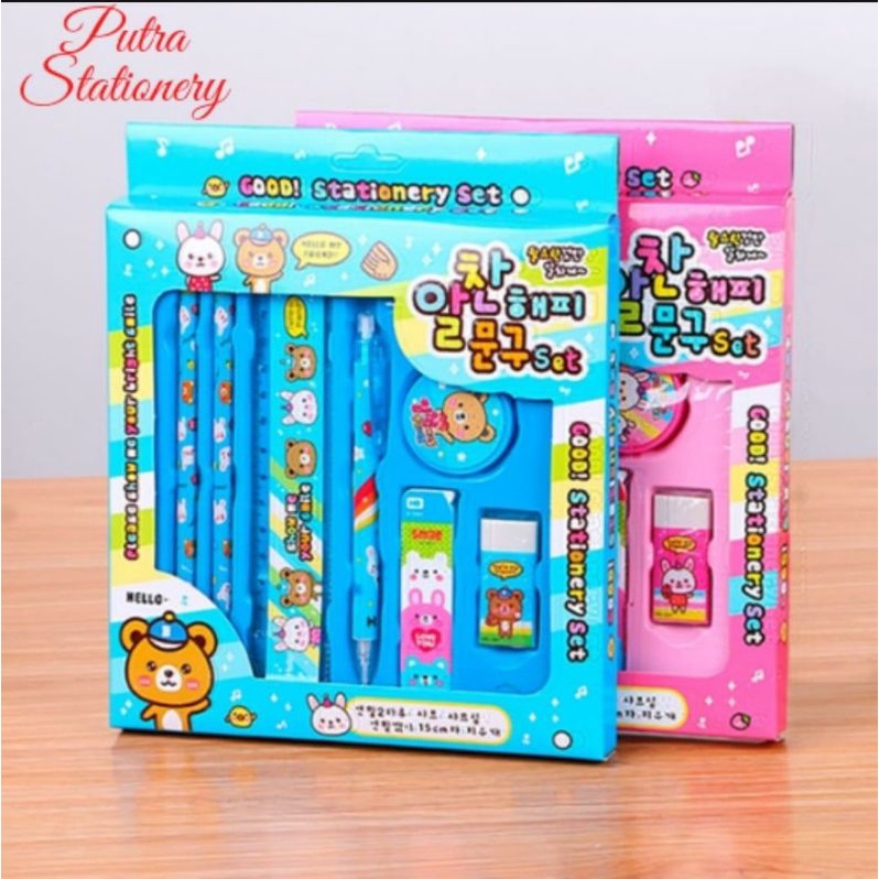 

paket anak tulis kartun korea 23 ×19.3 cm
