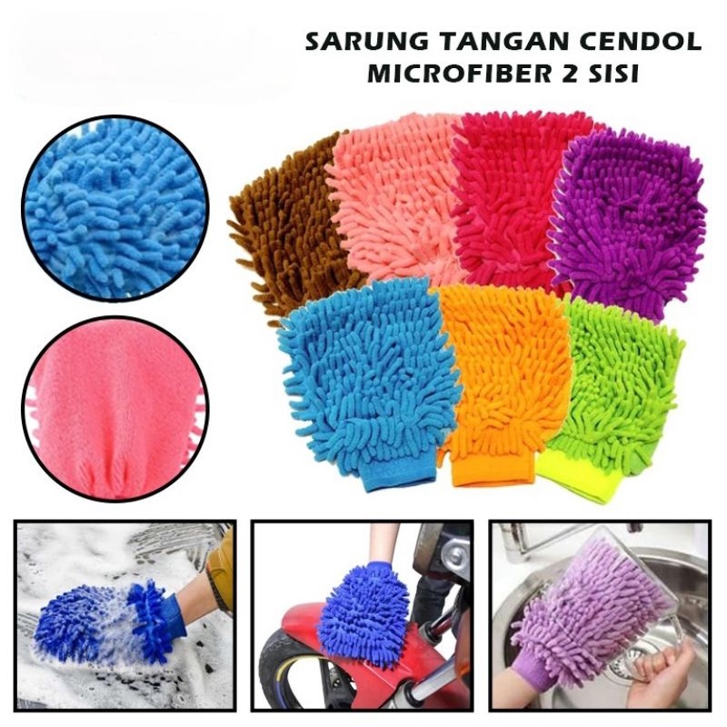 Sarung Tangan Cendol Microfiber / Kain Lap Pembersih 2 Sisi/ Lap cuci Motor Mobil